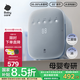 babycare奶瓶紫外消毒器帶烘干二合一 無汞燈珠寶寶餐具玩具家用消毒器柜 16顆燈珠 16L 紫外線消毒 海霧藍