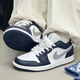 CLENIKEEDNIKE AIR莆田純原高版本AJ-1黑白浮雕校園百搭情侶低幫透氣耐磨防 Aj海軍藍(摩擦聲+純原) 41