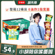 今麥郎非油炸方便面泡面安徽板面桶裝麻辣牛肉味12桶整箱裝 胡先煦代言