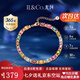 IL&CO尤珂「花滿棠」S925銀天然碧璽方糖手鏈女寶石手串七夕情人節(jié)禮物 【七夕送禮】7克拉多色碧璽手鏈