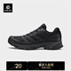 凱樂石（KAILAS）男款遠(yuǎn)征4徒步鞋F(xiàn)ILTERTEC防水抓地彈力低幫戶外徒步鞋 玄黑【遠(yuǎn)征4-防水版】 42