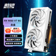 瀚鎧（VASTARMOR）AMD RADEON RX 9060 XT 8GB OC 白色合金 電競游戲AI渲染設(shè)計智能學(xué)習(xí)臺式電腦獨立顯卡