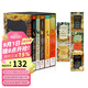 英文原版 A Wrinkle in Time Quintet 梅格時(shí)空大冒險(xiǎn) 時(shí)間的折皺 全5冊(cè)禮盒裝 紐伯瑞文學(xué)金獎(jiǎng)作品 青少年小說(shuō)讀物 綠山墻