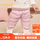 巴拉巴拉balaone童裝嬰兒羽絨褲男童長(cháng)褲女童褲子冬裝保暖褲寶寶高腰護肚 粉紅-白鴨絨 208424108206 90 cm-充絨量23g