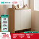 林氏家居家用門(mén)口鞋柜新款室內入戶(hù)柜鞋架收納玄關(guān)柜一體OV3N-C