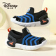 迪士尼（Disney）男女童毛毛蟲(chóng)一腳蹬童鞋中大童春秋透氣運動(dòng)鞋 黑色/寶藍  27 