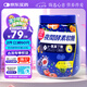 ISDG 日本夜間酵素軟糖30粒 232植物酵素 復(fù)合果蔬水果酵素軟糖