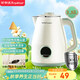 榮事達（Royalstar）燒水壺熱水壺煮水壺電水壺1.8L大容量電熱水壺辦公家用泡茶飲水速熱304不銹鋼青玉系列RS-KT18P