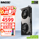 映眾（Inno3D）RTX 5070  曜夜X2 12G 全新架構(gòu) DLSS 4 游戲AI運(yùn)算設(shè)計(jì)渲染獨(dú)立顯卡 RTX5070 曜夜 12G