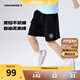 Converse匡威童裝兒童運(yùn)動(dòng)短褲2025年夏季新款男女童純棉透氣五分褲 正黑色 160 /66 【建議身高152-158cm】