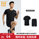 361度運(yùn)動套裝男夏季跑步短袖基礎(chǔ)舒適速干健身訓(xùn)練衣服 【男款】超級黑/超級黑 XL