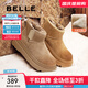 百麗（Belle）休閑舒適雪地靴女加絨保暖短靴B2163DD4 卡其色 36 (230mm)