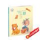 我在這兒成長(cháng)閱讀叢書(shū)：狗仔/幫助孩子完成幼兒園到小學(xué)的閱讀銜接/培養孩子的文學(xué)欣賞能力/提升孩子的閱讀審美能力，幫助孩子完成小學(xué)高年級文學(xué)欣賞和寫(xiě)作的教學(xué)補充