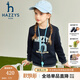 哈吉斯（HAZZYS）品牌童裝男女童衛(wèi)衣春季新款彈力柔軟經典簡約休閑套頭衛(wèi)衣 藏藍 165