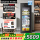 卡薩帝（Casarte）220升冰吧多功能三溫區大容量家用辦公冷藏電子控溫保鮮飲料柜茶葉柜節能冷藏冷凍柜 220L GB鏈接