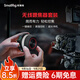 SmallRig斯莫格無(wú)線跟焦器適用于索尼佳能尼康單反相機(jī)變焦器智能追焦器單反攝影鏡頭調(diào)焦跟焦馬達(dá)手輪套裝 無(wú)線跟焦器套件