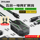 Piva派威gs4擴展塢type-c拓展塢電競游戲直播轉(zhuǎn)換器hdmi千兆網(wǎng)口轉(zhuǎn)接頭HUB分線器通用筆記本電腦平板 GS4PRO-內(nèi)置音頻橋接-不送網(wǎng)口 娛樂/辦公兩不誤