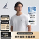 諾帝卡（NAUTICA）【單件直降】男裝25春夏新款純棉透氣舒適短袖T恤男 白色1BW L
