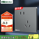 NVC雷士電工 開(kāi)關(guān)插座 10a斜五孔插座 86型暗裝插座面板 N25霧感灰