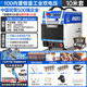 安德利（ANDELI）等離子切割機一體機帶氣泵內置LGK100工業(yè)380v雙電壓220V電焊兩用 割30毫米 100重工單用雙電壓10米