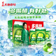 天地壹號蘋(píng)果醋飲料330ml*24罐整箱 純正醋香 酸甜解膩 綿密氣泡 爽口提神