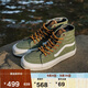 VANS范斯官方 SK8-Hi Tapered高幫輕便戶(hù)外鞋帆布鞋 綠色 38 