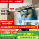 名氣（MQ）老板小黑翼Pro頂側(cè)雙吸抽吸排油煙機(jī)28大風(fēng)量家用大吸力家電國家補(bǔ)貼20%煙灶A(yù)586【套裝商品】