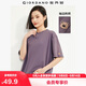 佐丹奴短袖t恤女純棉袖邊小動(dòng)物刺繡寬松圓領(lǐng)休閑上衣女05324397