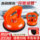 帕狄菱  汽車(chē)凹陷修復神器 鈑金修復汽車(chē)吸盤(pán)車(chē)門(mén)無(wú)痕吸拔器強力工具