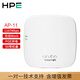 安移通（ARUBA） HPE Networking instant On Access Point AP11(R2W96A) 千兆雙頻2*2MIMO 企業(yè)級全屋wifi路由器 AP11（含千兆PoE電源）