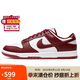 耐克NIKE男復古休閑板鞋 DUNK新年紅緩震運動鞋 DD1391-601紅白43