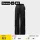 蕉內(nèi)（Bananain）【趙露思同款】氧氣505 Proof女士工裝闊腿褲三防褲子25秋冬新款 【弧形款】黑色 L