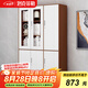 洛克菲勒鋼制文件柜鐵皮柜帶鎖儲(chǔ)物柜檔案柜資料柜憑證柜加厚六門文件柜右