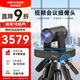 海康威視（HIKVISION）會議攝像頭 4K超清20倍光學(xué)變焦 遠(yuǎn)程視頻會議設(shè)備 人形跟隨 聲源定位 即插即用免驅(qū)動V138