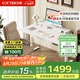樂歌【國家補(bǔ)貼】電動升降桌電腦桌站立辦公家用書桌ES2Pro/1.4m雅白