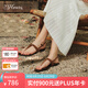 73Hours孫千同款女鞋跳進假日2025夏季新款平底休閑夾趾涼鞋女外穿人字拖 棕色 39