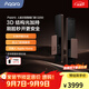 Aqara智能門(mén)鎖D200 全自動(dòng)3D人臉識別電子鎖自動(dòng)開(kāi)關(guān)已接入蘋(píng)果HomeKit 【旗艦款】人臉鎖D200