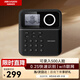 HIKVISION?？低暱记跈C人臉識別打卡機上班簽到機支持WiFi聯(lián)網(wǎng)智能云考勤手機APP遠程管理智能報表A23 S