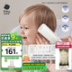 babycare嬰兒理發(fā)器整機防水低音自動(dòng)吸發(fā)兒童剃頭發(fā)禮盒寶寶專(zhuān)用 辛德白