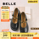 百麗（Belle）復(fù)古時裝瑪麗珍鞋女2025秋新新穎金豆一字帶淺口單鞋B2777CA5 黑色 39 (245mm)