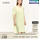 AMII七夕禮物2025夏季新款撞料拼雪紡不規(guī)則搭片連衣裙女小黑裙直筒裙 薄荷綠 165/88A/L