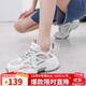 ZHR休閑鞋女網(wǎng)面透氣夏時(shí)尚厚底女鞋輕便運動(dòng)老爹鞋女 G571E 白灰 36