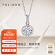 謝瑞麟（TSL）18K金鉆石吊墜女擁抱愛系列鑲鉆白金吊墜不含鏈BC743（64078）