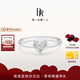 DR求婚鉆戒K金HEART系列經(jīng)典款結(jié)婚訂婚鉆石戒指WJ0338 TOP*15分H色VS2