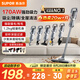 蘇泊爾（SUPOR）【國家補(bǔ)貼】吸塵器18KPa家用有線手持大吸力除螨寵物家庭適用配全屋清潔刷頭C3S節(jié)日禮物