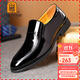 老人頭(LAORENTOU)皮鞋男單鞋漆皮亮皮正裝皮鞋耐磨結(jié)婚新郎男鞋尖頭套腳鞋子 LA13087 黑色 42
