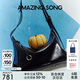 Amazing Song乙頌女包[七夕禮物]陳都靈同款甜甜圈HOBO小號單肩斜挎包