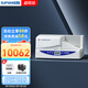 碩方標牌機 電力電纜PVC標牌打印機通信光纜銘牌打字機 SP650 手動單張+自動連續(xù)打印