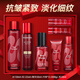 夢(mèng)妝水乳套裝山茶凝時(shí)塑顏緊致抗皺護(hù)膚品淡化細(xì)紋禮盒生日禮物 【3件套】水+乳+精華