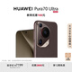 HUAWEI Pura 70 Ultra 摩卡棕 16GB+512GB 超聚光伸縮攝像頭 超高速風(fēng)馳閃拍華為P70智能手機(jī)